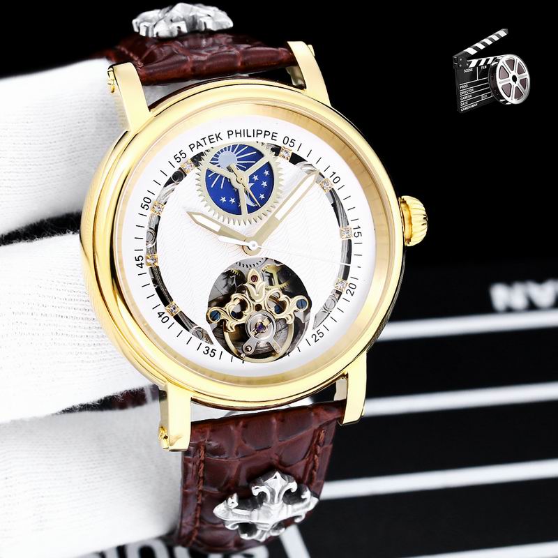Patek Philippe 43mm 080736